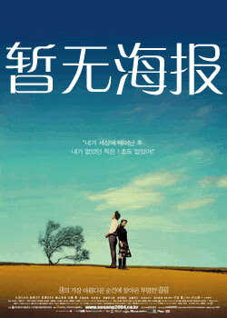 快猫短视频三秒跳转